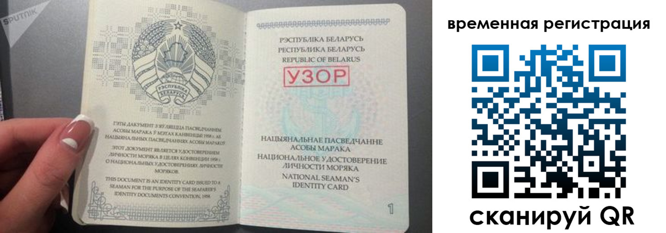 пропишу в квартире в Электрогорске
